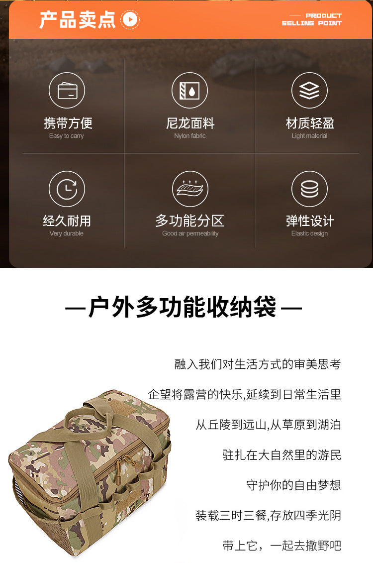 in stock Niuniu Outdoor Camping Storage Bag Large Capacity Camouflage Handbag Tear Resistant Material Tactical Bag Wholesale