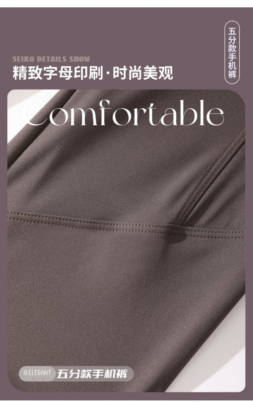 Five-Point Flap Pocket Pants Shark Pants Women's Outer Wear 2025 Bottoming Safety Pants Summer Thin High-Waisted Belly-Control Barbie Pants Shorts