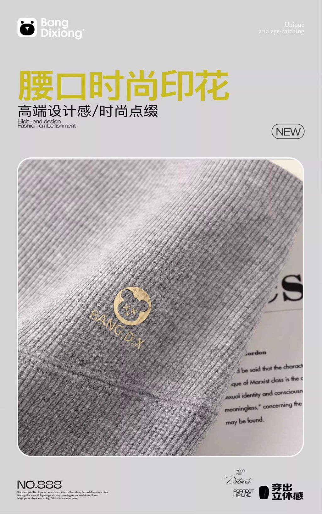 fleece-lined Leggings Women's Outer Wear Autumn and Winter Threaded Autumn Pants 2024 New Winter Thickened Lamb Fleece Warm Cotton Pants