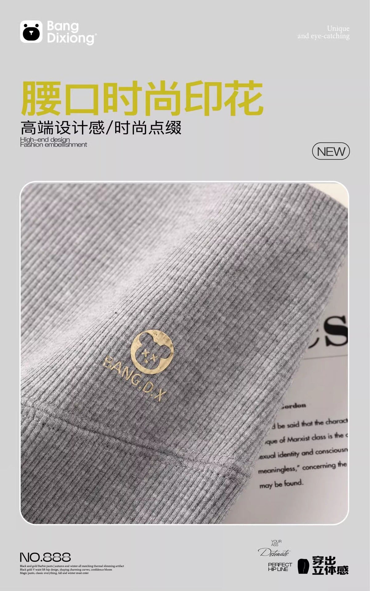 fleece-lined Leggings Women's Outer Wear Autumn and Winter Threaded Autumn Pants 2024 New Winter Thickened Lamb Fleece Warm Cotton Pants