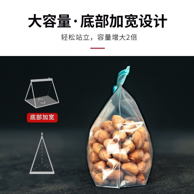 Sealed Fresh-Keeping Bag Food Household Zipper Slide Lock Thickened Refrigerator Storage Frozen Ziplock Bag Storage Bag Cross-Border