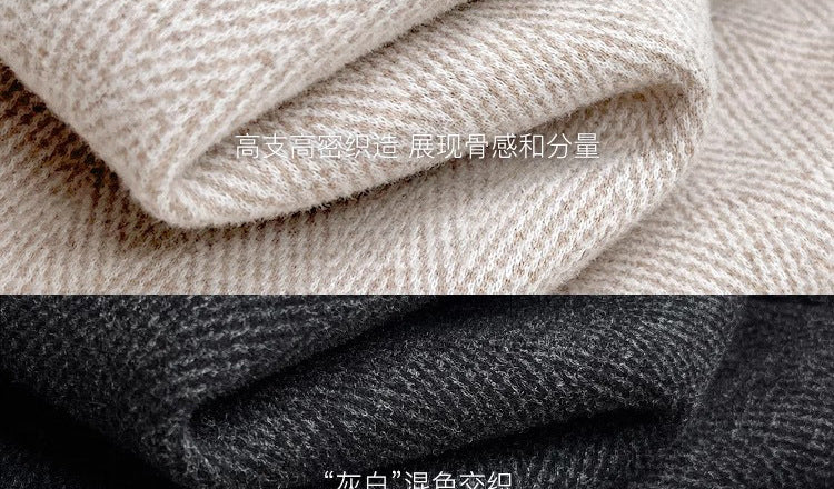 Pregnant Women's Trousers Herringbone Pattern Woolen Belly Narrow Wide-leg Pants Lazy Casual Glutinous Rice Pants Trousers Pregnant Women's Wear