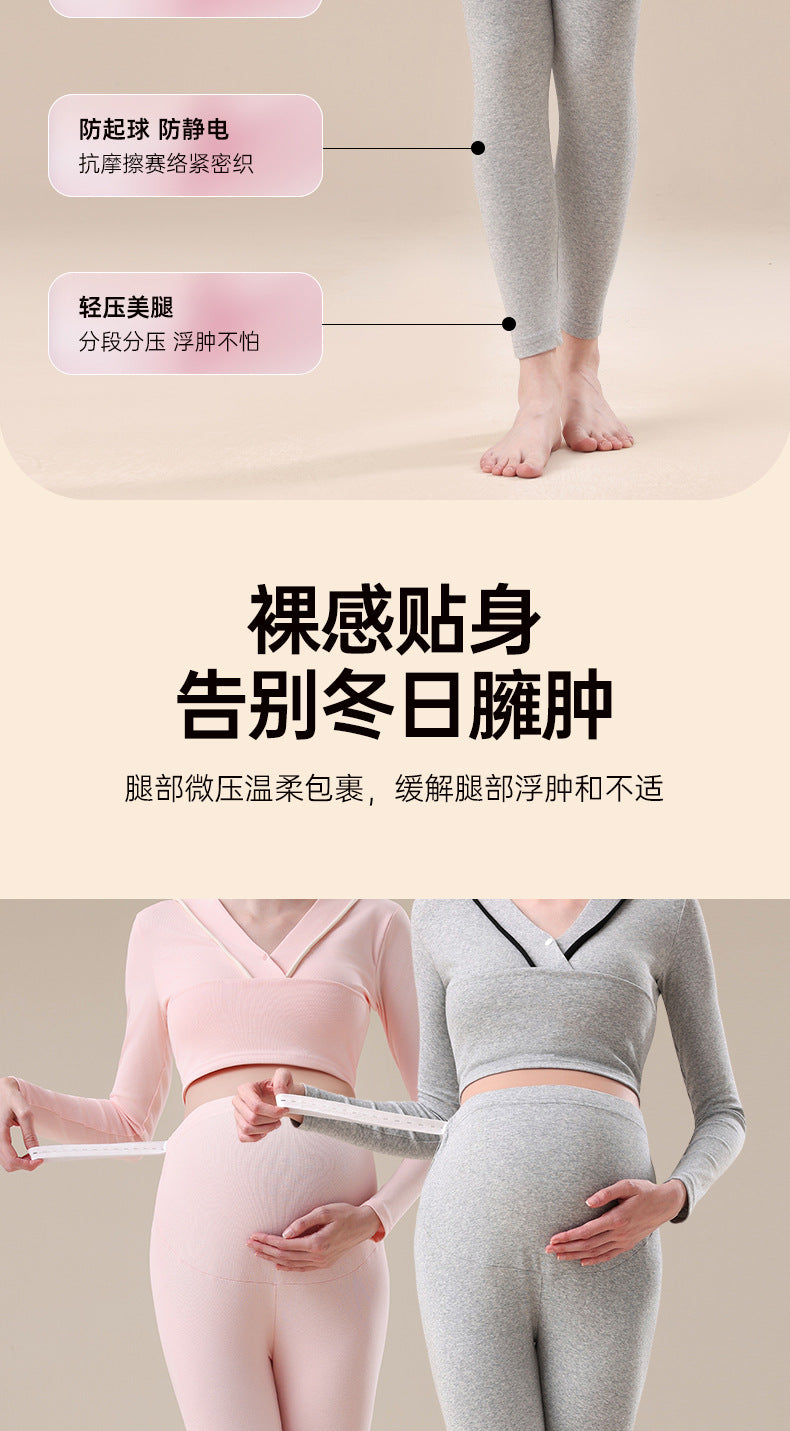 Pure Cotton Maternity Autumn Pants That Don'T Squeeze the Belly, Large Size Inner Wear for Autumn and Winter, Cotton Thermal Pants, Pregnancy Warm Underpants, Home Pants
