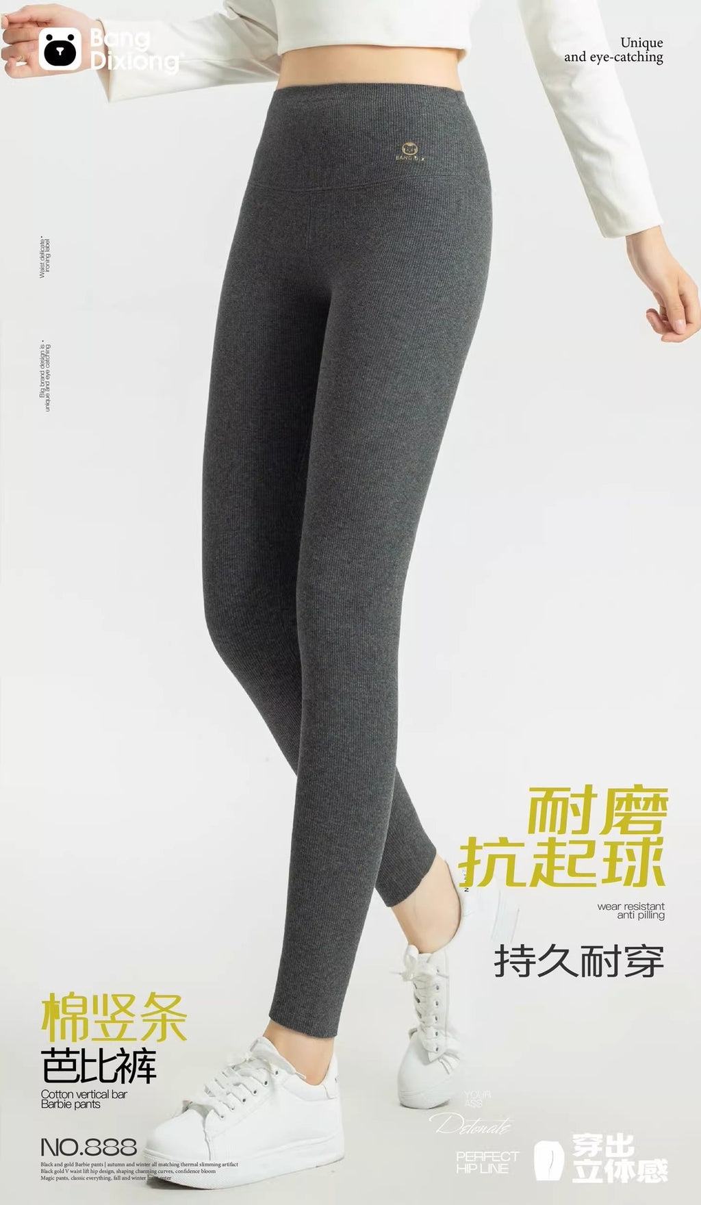 fleece-lined Leggings Women's Outer Wear Autumn and Winter Threaded Autumn Pants 2024 New Winter Thickened Lamb Fleece Warm Cotton Pants
