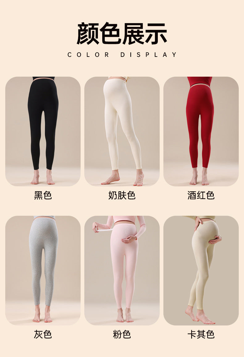 Pure Cotton Maternity Autumn Pants That Don'T Squeeze the Belly, Large Size Inner Wear for Autumn and Winter, Cotton Thermal Pants, Pregnancy Warm Underpants, Home Pants