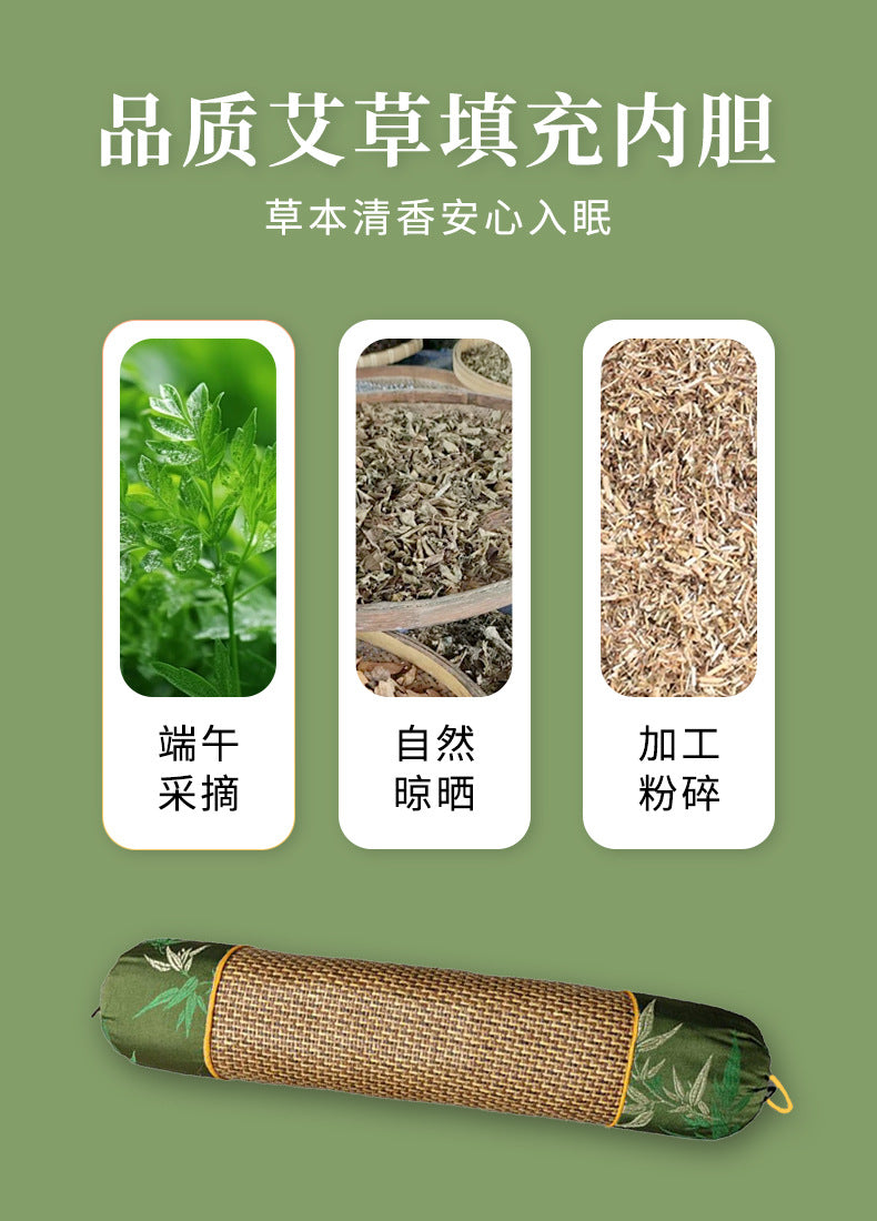 Mugwort Cervical Spine Pillow Mat Cylindrical Pillow Pure Mugwort Household Cervical Spine Cylindrical Candy Mugwort Pillow Manufacturer Wholesale