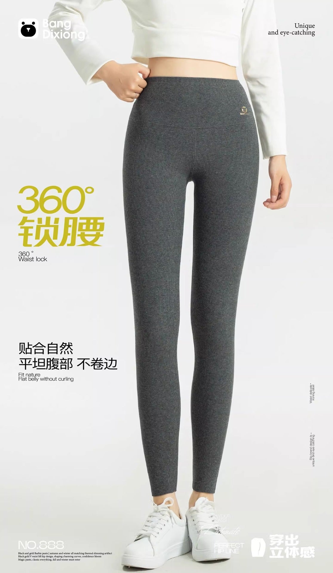 fleece-lined Leggings Women's Outer Wear Autumn and Winter Threaded Autumn Pants 2024 New Winter Thickened Lamb Fleece Warm Cotton Pants