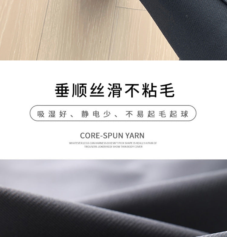 Pregnant women's spring new goddess pants flared pants split slim fit high slimming outerwear trousers pregnant women's suit pants