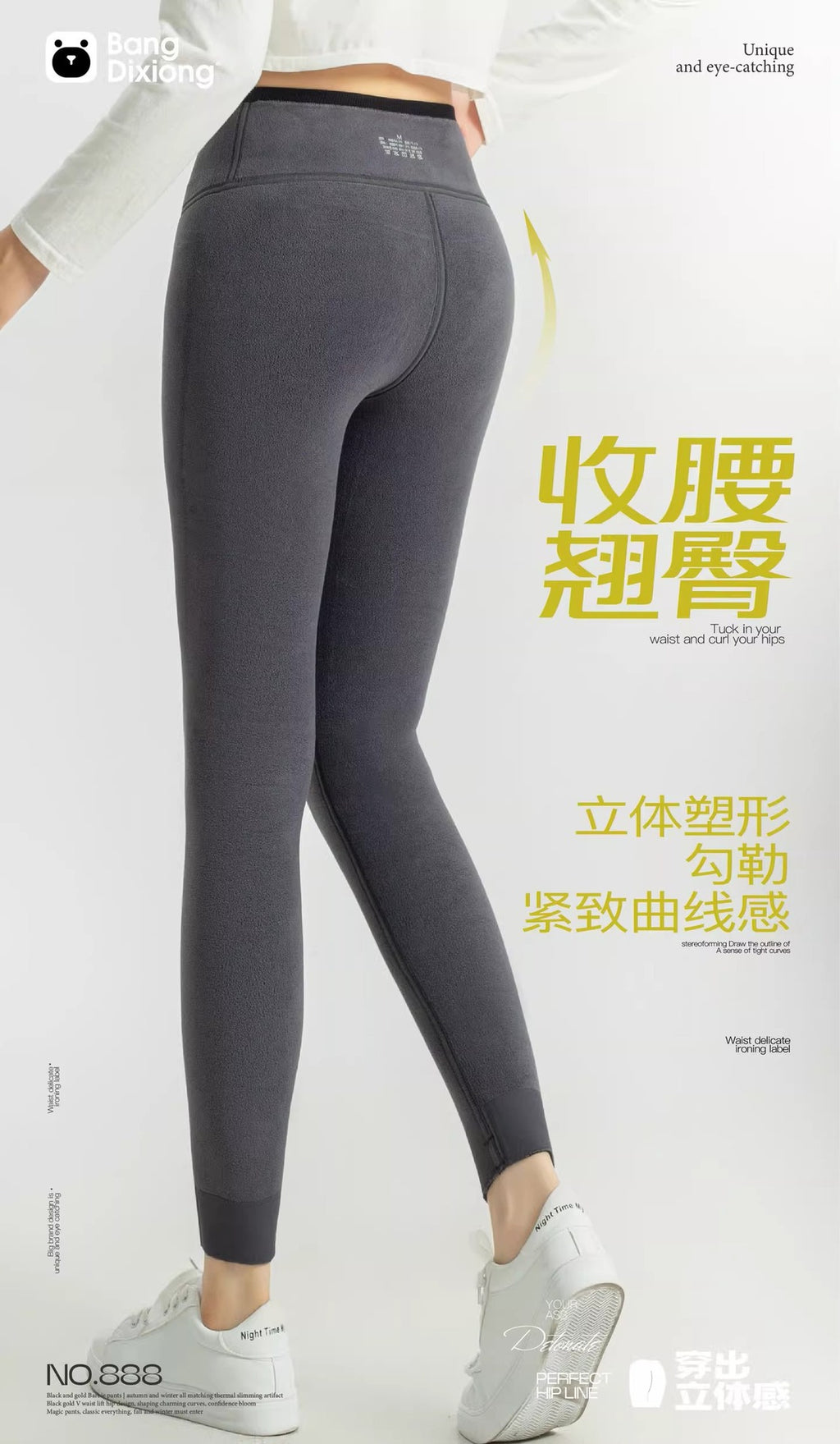 fleece-lined Leggings Women's Outer Wear Autumn and Winter Threaded Autumn Pants 2024 New Winter Thickened Lamb Fleece Warm Cotton Pants