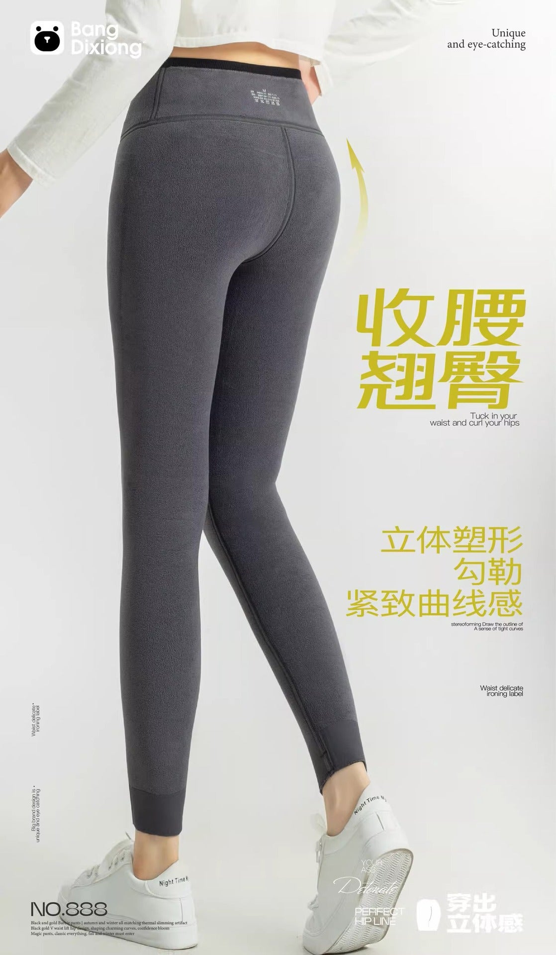 fleece-lined Leggings Women's Outer Wear Autumn and Winter Threaded Autumn Pants 2024 New Winter Thickened Lamb Fleece Warm Cotton Pants