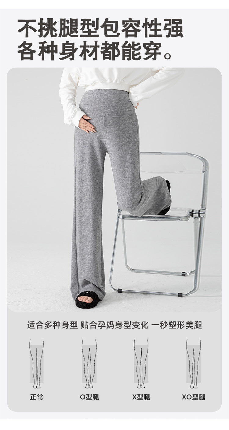 New Pregnant Women's Pants Autumn Loose Micro-flared Pants Autumn and Winter fleece-lined Thickened Pants Small Pregnant Women's Pants