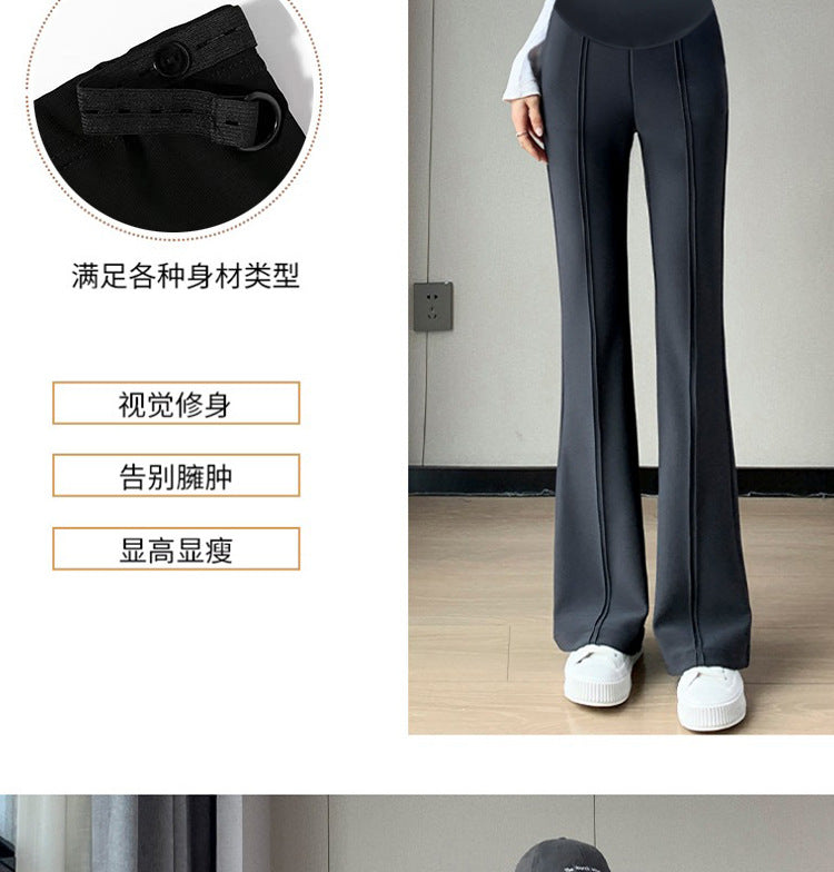 Pregnant women's spring new goddess pants flared pants split slim fit high slimming outerwear trousers pregnant women's suit pants
