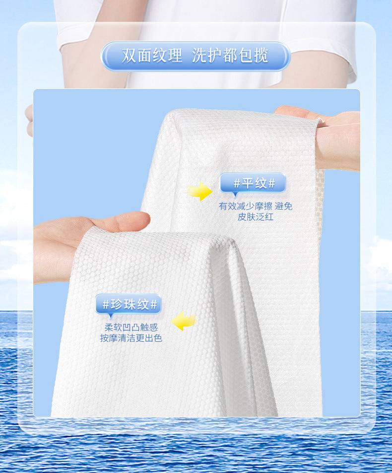 Disposable Bath Towel Individually Packed Thickened Pure Cotton Disposable Towel Portable Travel Cleansing Towel Hotel Bath Towel Wholesale