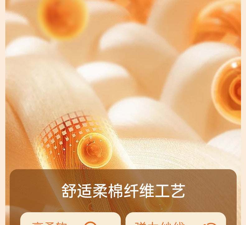 Pure Cotton Maternity Autumn Pants That Don'T Squeeze the Belly, Large Size Inner Wear for Autumn and Winter, Cotton Thermal Pants, Pregnancy Warm Underpants, Home Pants