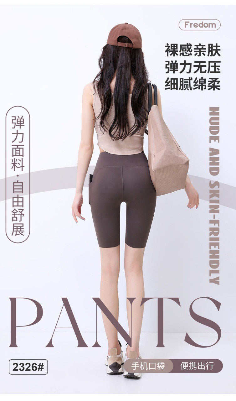 Five-Point Flap Pocket Pants Shark Pants Women's Outer Wear 2025 Bottoming Safety Pants Summer Thin High-Waisted Belly-Control Barbie Pants Shorts