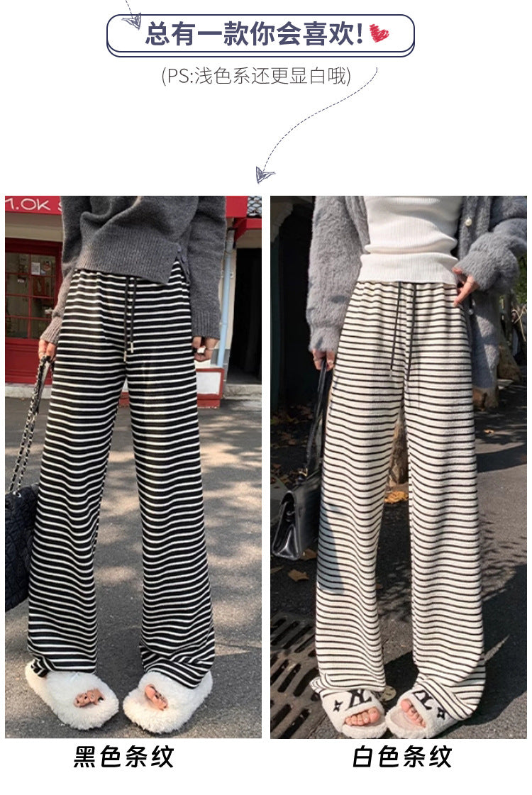 Maternity fleece-lined Black and White Striped Towel Velvet Wide Leg Pants Autumn and Winter New Loose Drawstring Sports Pants Casual Pants