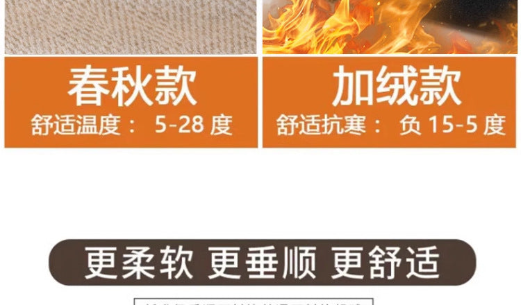 Pregnant Women's Trousers Herringbone Pattern Woolen Belly Narrow Wide-leg Pants Lazy Casual Glutinous Rice Pants Trousers Pregnant Women's Wear
