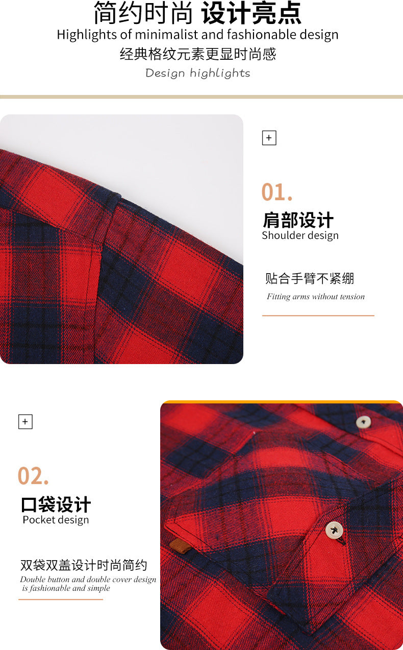 2026 Spring Cross-Border Trade American Retro Flannel Men's Long-Sleeve Brushed Plaid Shirt Men's Cool Jacket