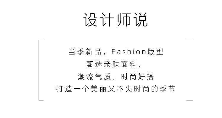 Maternity summer dress 2025 new pregnant mother wear plus size suspenders skirt suit fashion fashion