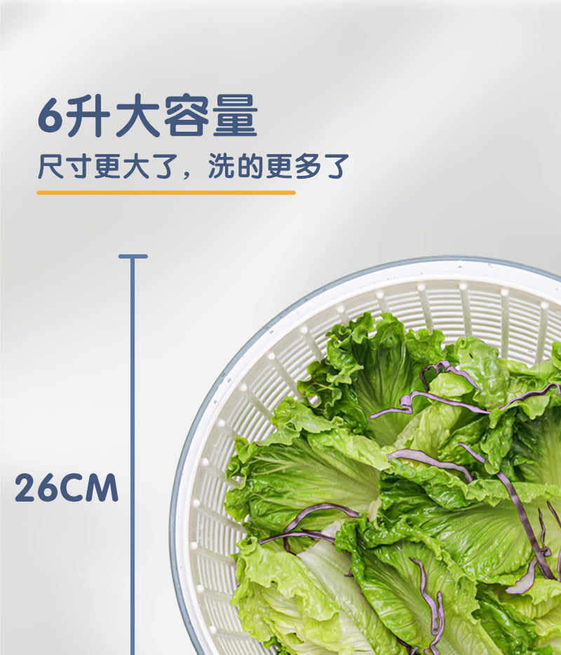 Household Multifunctional Pressing Vegetable Dehydrator Large Capacity Rotating Drain Basket Fitness Meal Fruit Salad Dryer