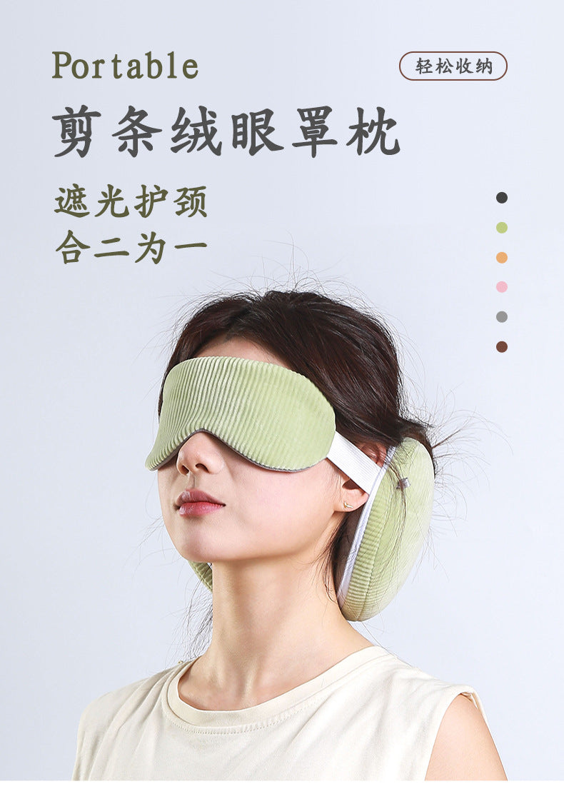 U-shaped pillow shading sleep eye mask two-in-one pillow PP cotton nap rest pillow aircraft travel pillow cutting eye mask pillow
