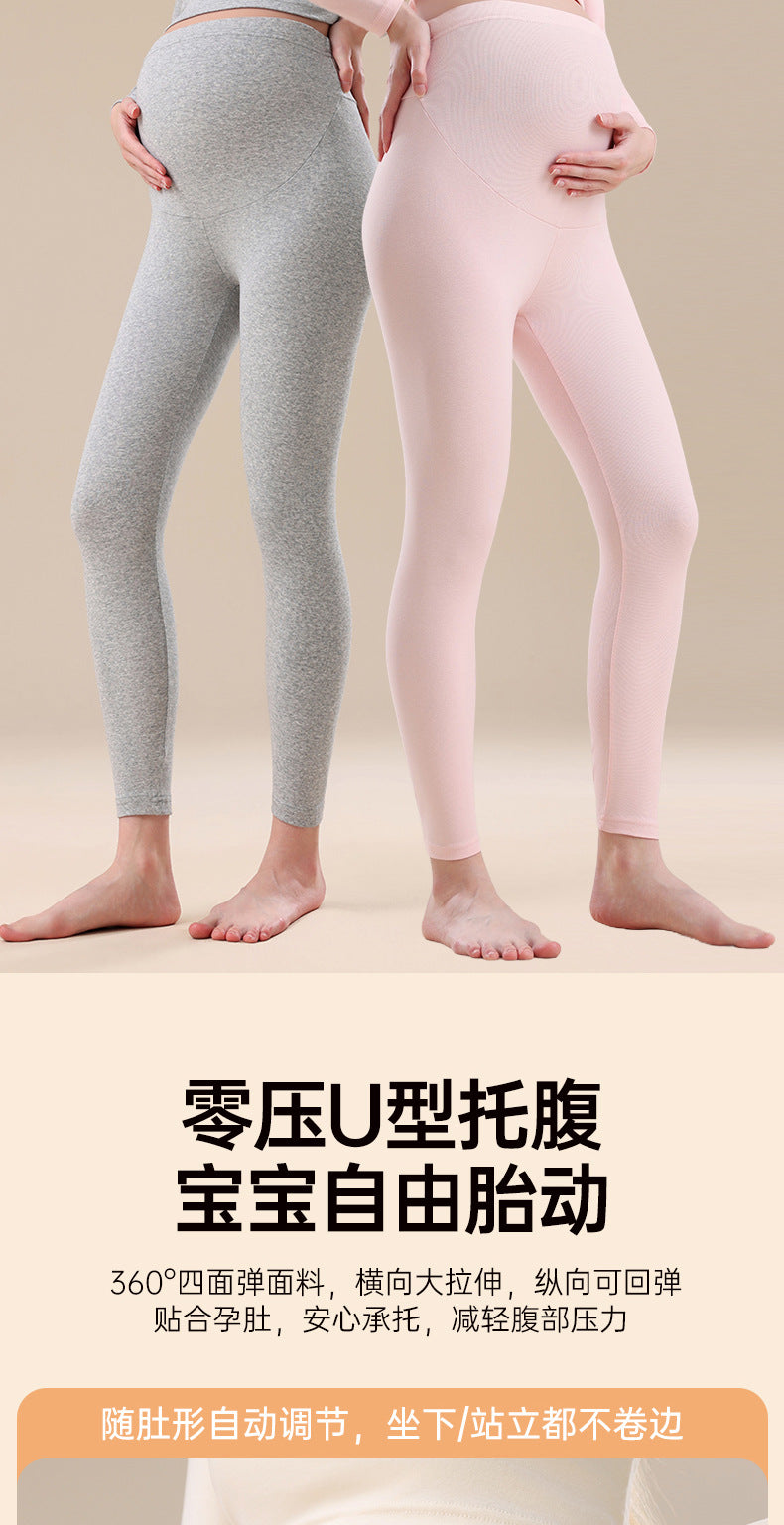 Pure Cotton Maternity Autumn Pants That Don'T Squeeze the Belly, Large Size Inner Wear for Autumn and Winter, Cotton Thermal Pants, Pregnancy Warm Underpants, Home Pants