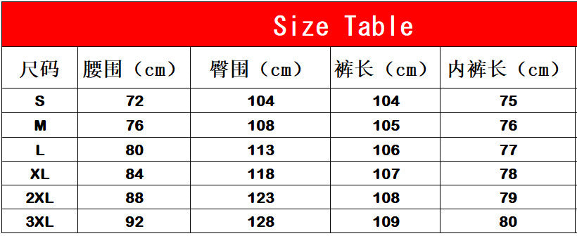 2025 Amazon Men's Solid Color plus size Cordwork Pants Drawstring Elelastic Multi-Pocket Wide Men's Casual Pants