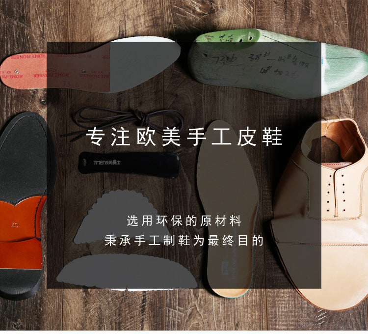 plus size Vintage Men's White Shoes All-match Sneakers Business Casual Leather Shoes Men's Leather Soft Sole Board Shoes Cross-border Men's Shoes