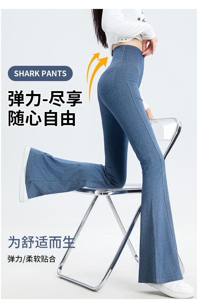 2024 New Imitation Denim Shark Pants Women's Outerwear Leggings Slightly Flared Pants Tummy Control Flared Pants Thin Yoga Pants