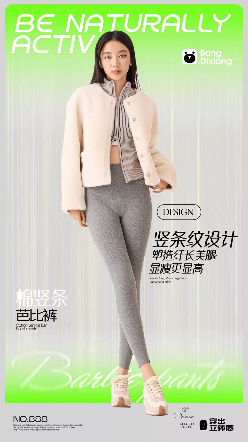 fleece-lined Leggings Women's Outer Wear Autumn and Winter Threaded Autumn Pants 2024 New Winter Thickened Lamb Fleece Warm Cotton Pants