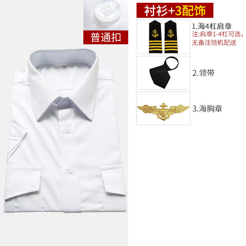 Seafarer's Shirt Male Captain's Uniform Seafarer's Aviation Pilot's Air Shirt Officer's Table Performance Clothing Wholesale
