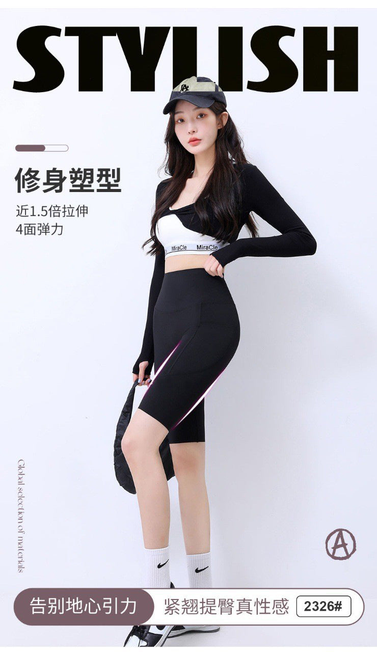 Five-Point Flap Pocket Pants Shark Pants Women's Outer Wear 2025 Bottoming Safety Pants Summer Thin High-Waisted Belly-Control Barbie Pants Shorts