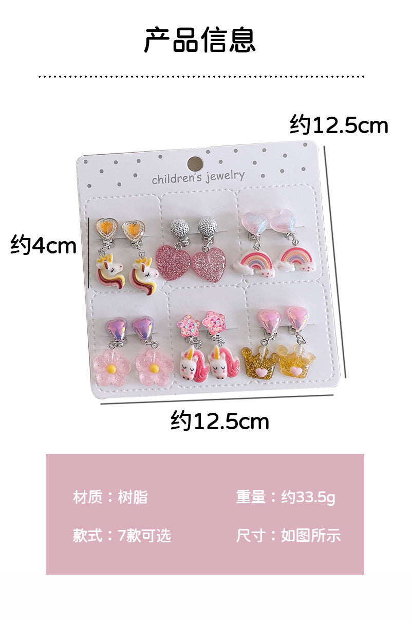 Girl's Ear Clip Cute Cartoon Children's Earrings Little Girl's Princess Earrings Without Ear Holes False Earrings Without Harming Ear Accessories
