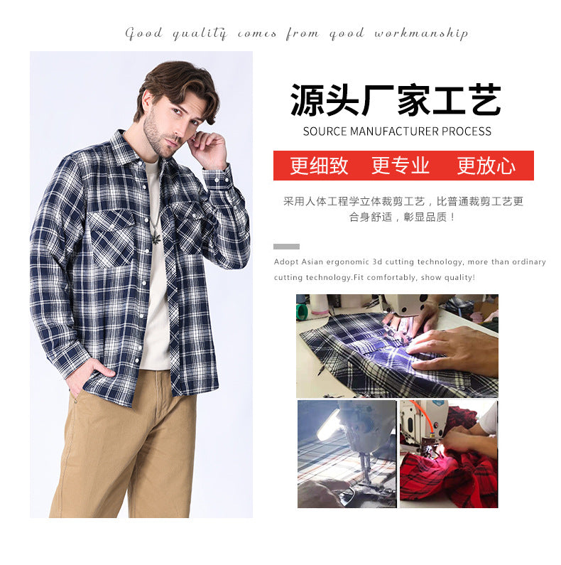 2026 Spring Cross-Border Trade American Retro Flannel Men's Long-Sleeve Brushed Plaid Shirt Men's Cool Jacket