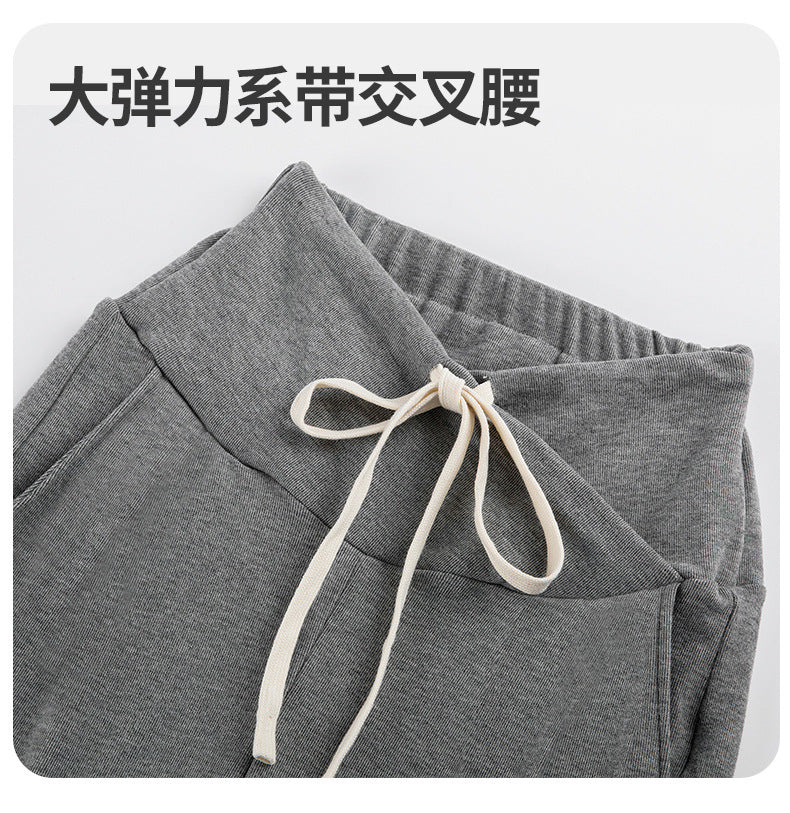 Pregnant women's pants spring wear new style belly-free casual wide-leg pants early pregnancy trousers Spring