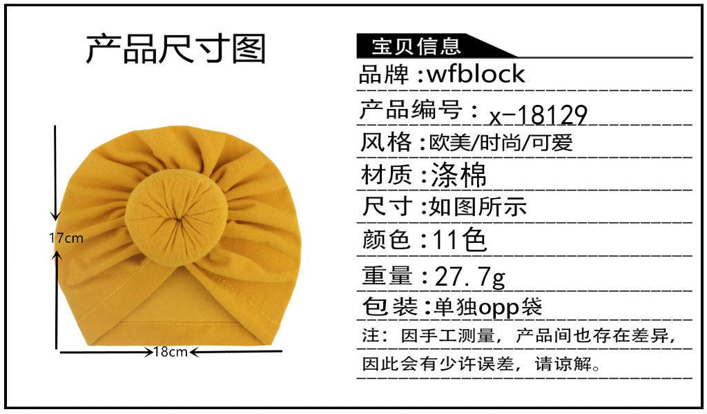 2023 European and American New Baby Products Kidsren's Turban Hat Baby Pure Color Knotted Indian Pullover Hat Amazon
