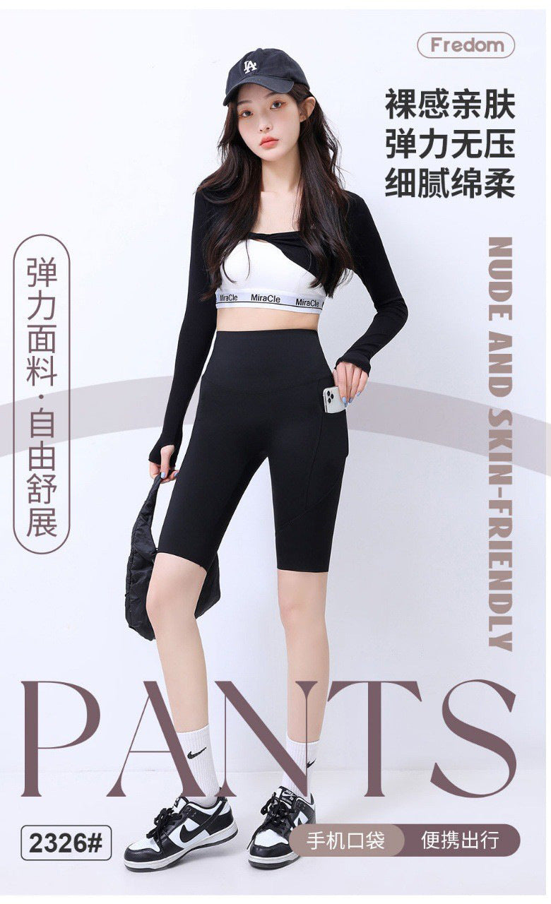 Five-Point Flap Pocket Pants Shark Pants Women's Outer Wear 2025 Bottoming Safety Pants Summer Thin High-Waisted Belly-Control Barbie Pants Shorts
