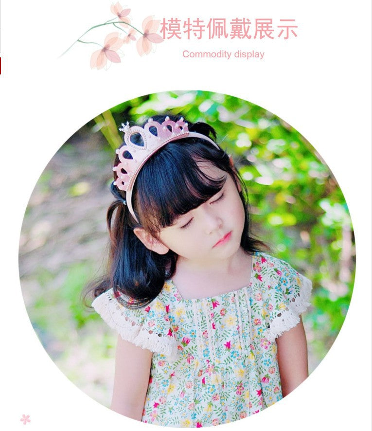 Princess Crown Headband Card Girls Performance Birthday Hair Accessories Pearl Crown Headband Little Girl Summer Children's Headwear