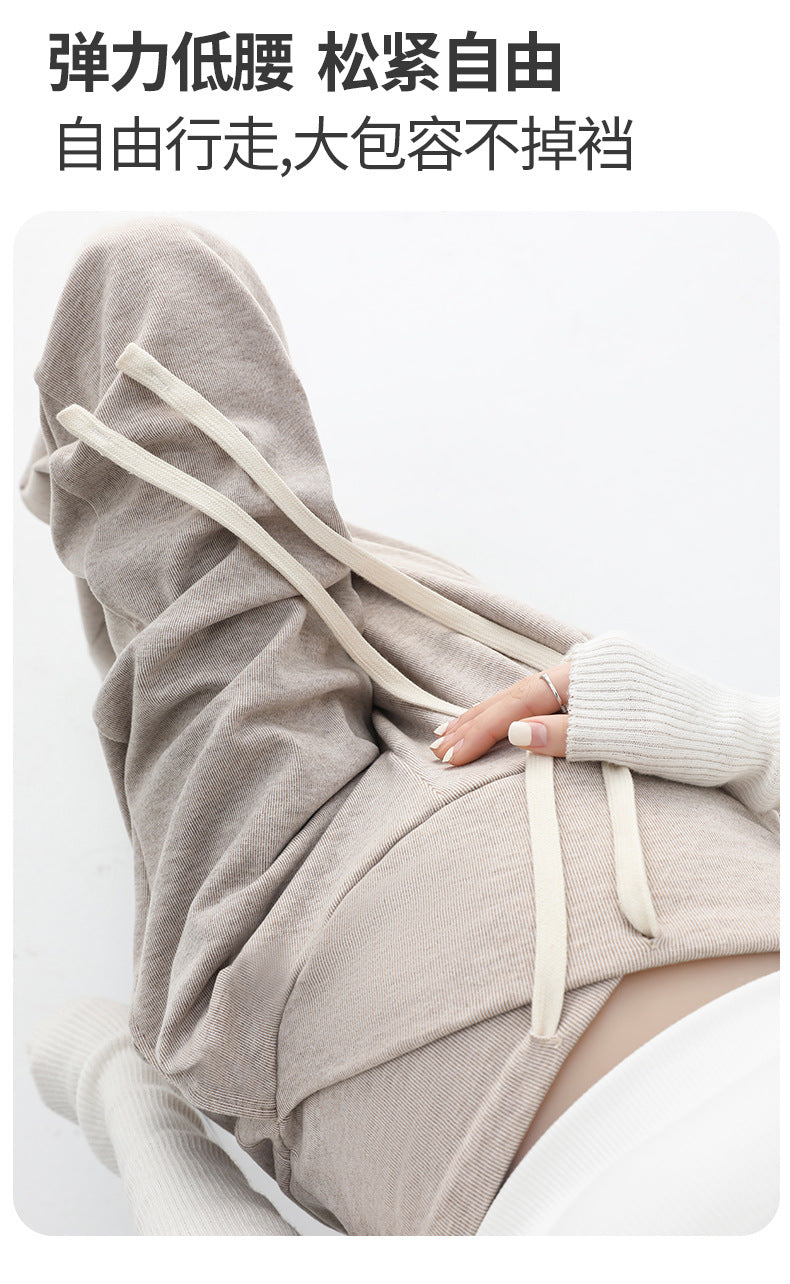 Pregnant women's pants spring wear new style belly-free casual wide-leg pants early pregnancy trousers Spring