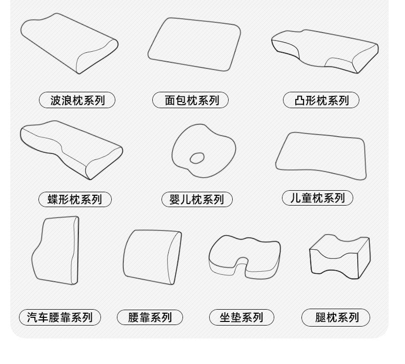 U-Shaped Pillow Memory Foam Neck Pillow Travel Business Trip Neck Pillow Travel Convenient Pillow Pillow Office Nap Pillow Manufacturer