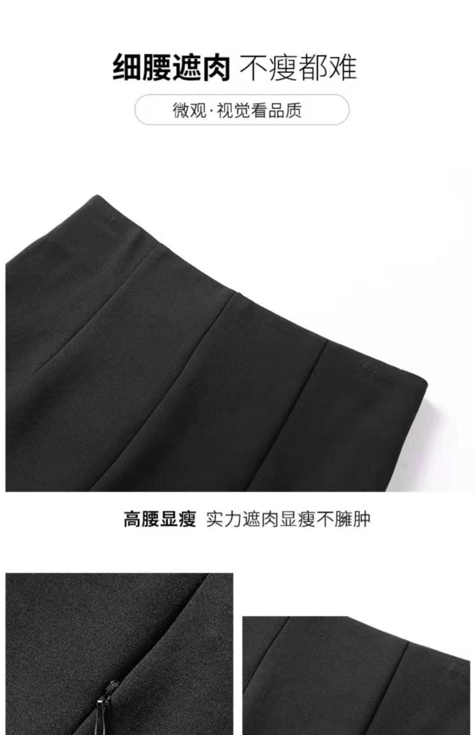 Four-Season Black Plus-Size Leggings for Women, Anti-Exposure Pants, Invisible Pants, Casual Shorts for Petite Women