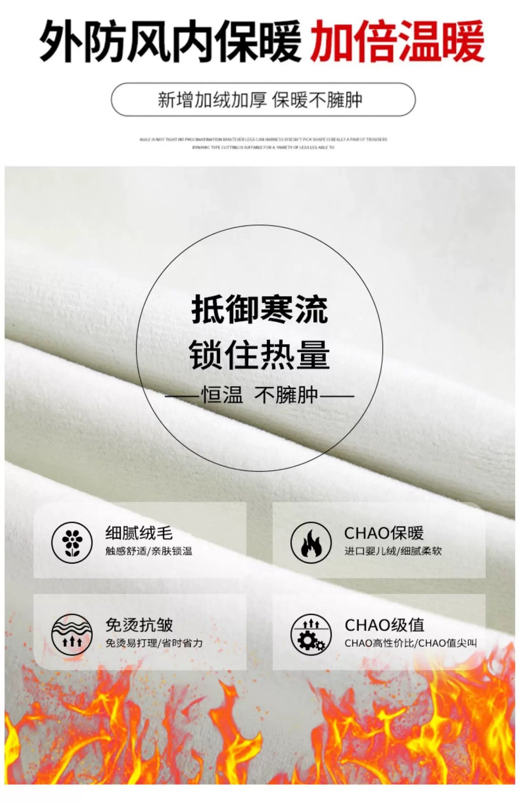 New Pregnant Women's Pants Autumn Loose Micro-flared Pants Autumn and Winter fleece-lined Thickened Pants Small Pregnant Women's Pants