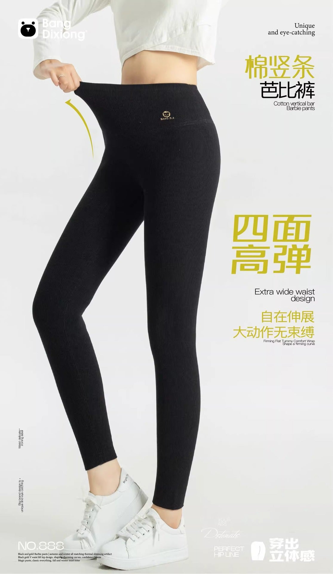 fleece-lined Leggings Women's Outer Wear Autumn and Winter Threaded Autumn Pants 2024 New Winter Thickened Lamb Fleece Warm Cotton Pants