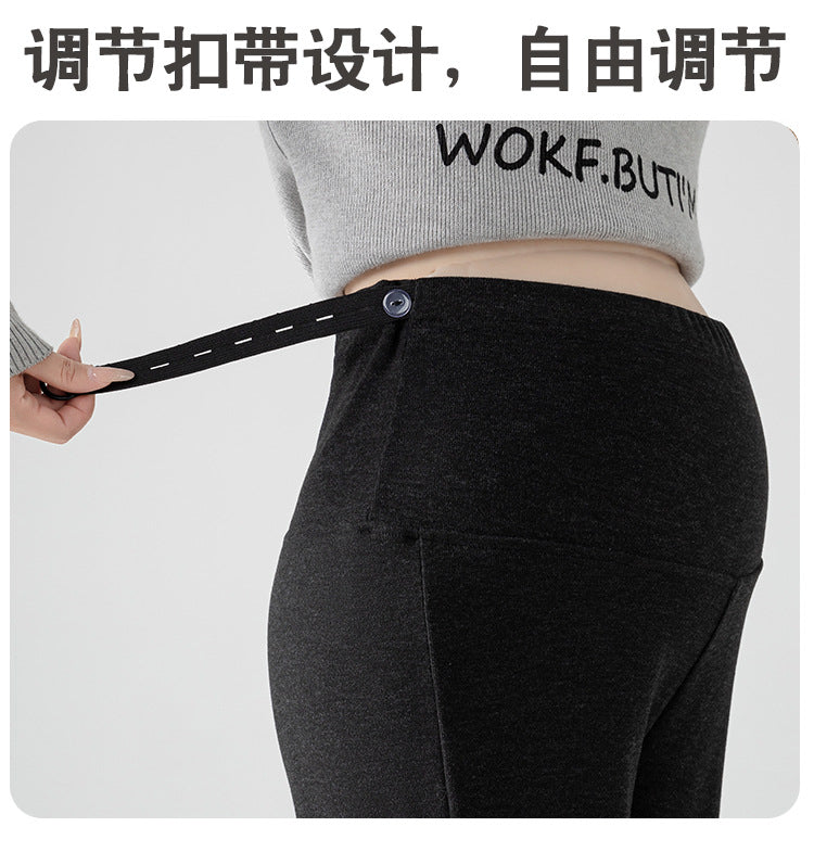 New Pregnant Women's Pants Autumn Loose Micro-flared Pants Autumn and Winter fleece-lined Thickened Pants Small Pregnant Women's Pants
