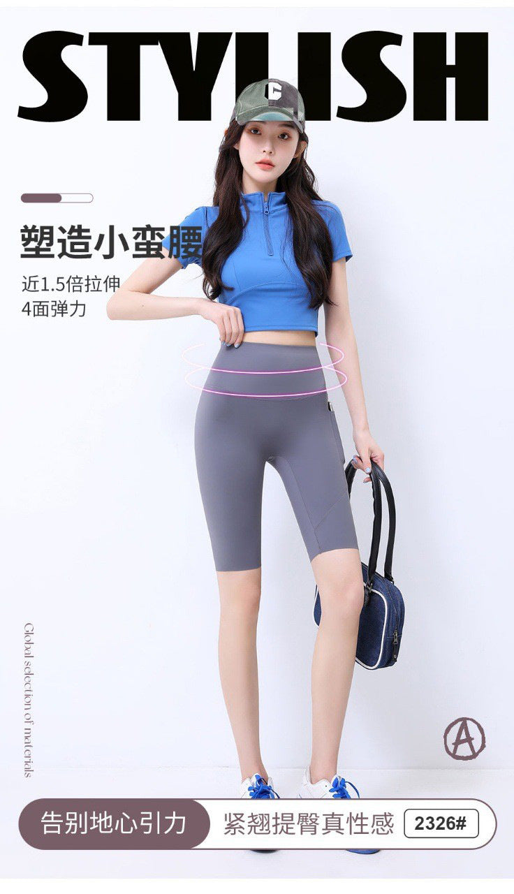 Five-Point Flap Pocket Pants Shark Pants Women's Outer Wear 2025 Bottoming Safety Pants Summer Thin High-Waisted Belly-Control Barbie Pants Shorts