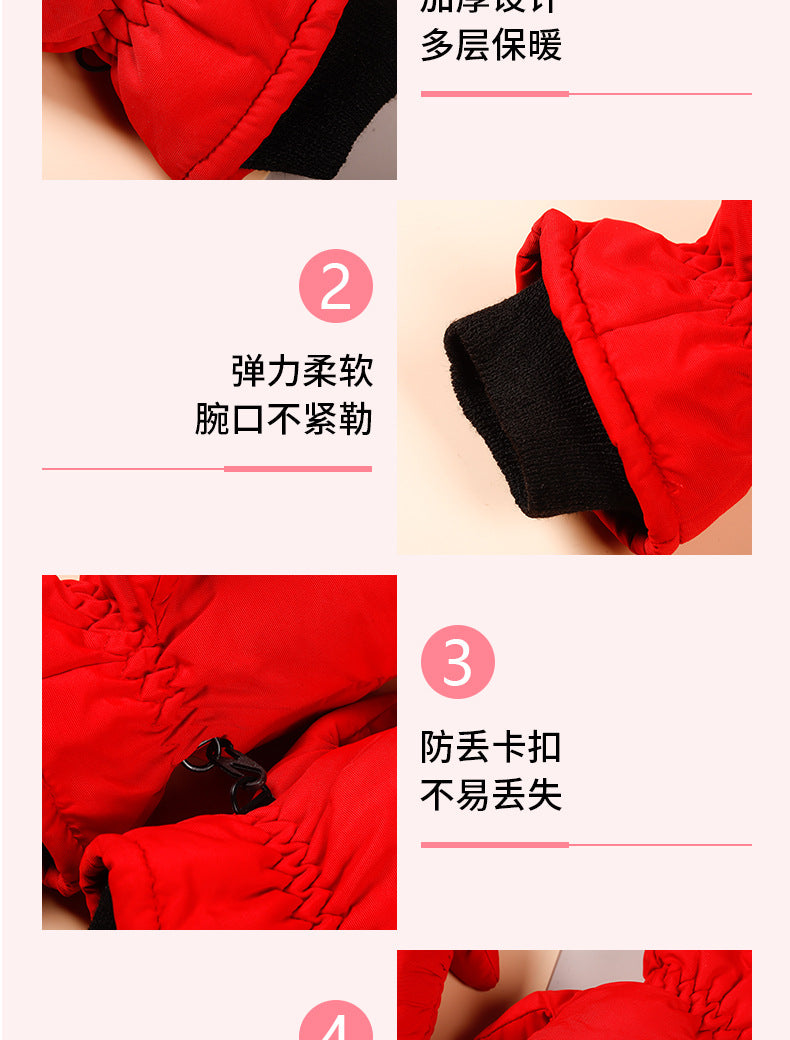 3-10 children's ski gloves outdoor riding gloves winter warm waterproof children's gloves play snow not wet hands