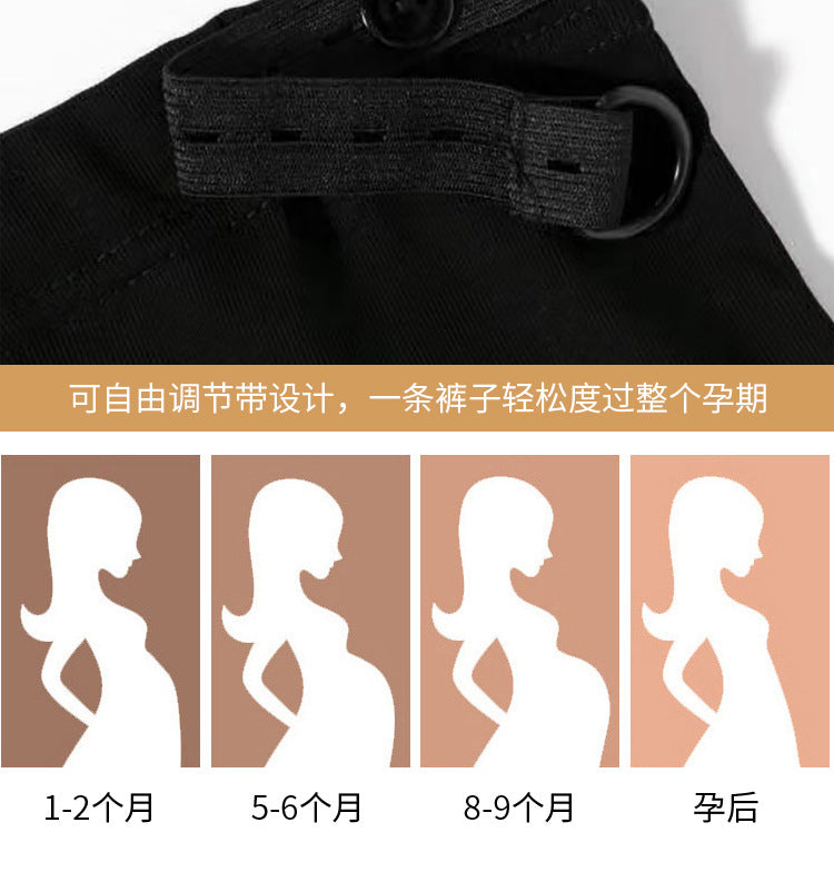 Pregnant women's spring new goddess pants flared pants split slim fit high slimming outerwear trousers pregnant women's suit pants