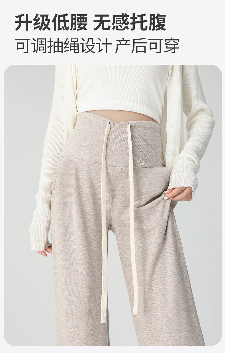 Pregnant women's pants spring wear new style belly-free casual wide-leg pants early pregnancy trousers Spring