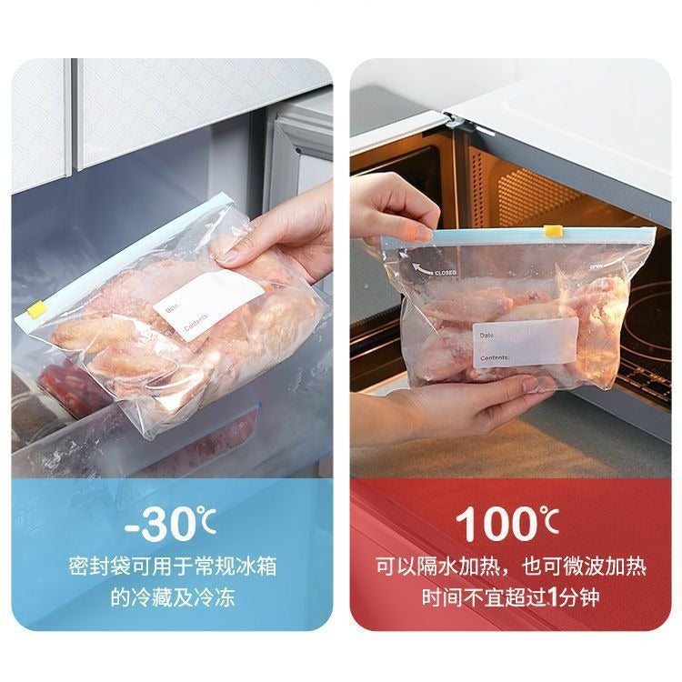 Sealed Fresh-Keeping Bag Food Household Zipper Slide Lock Thickened Refrigerator Storage Frozen Ziplock Bag Storage Bag Cross-Border