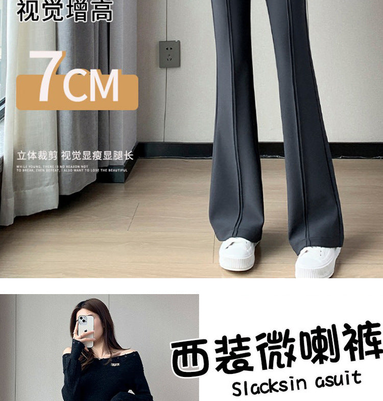Pregnant women's spring new goddess pants flared pants split slim fit high slimming outerwear trousers pregnant women's suit pants